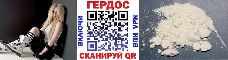 блэк спрут рабочий сайт  Палласовка  ГЕРОИН белый 
