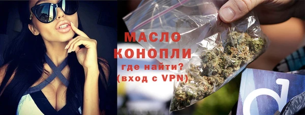 крисы Абдулино