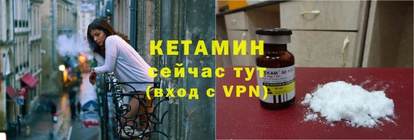 дмт Михайловка