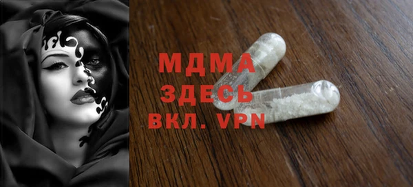 марихуана Алексеевка