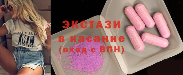 кокаин колумбия Абинск