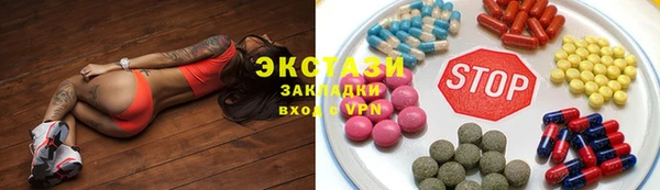 марихуана Алексеевка