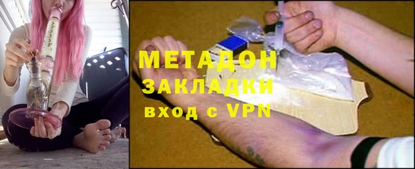 MESCALINE Алексин