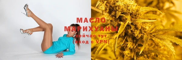 меф VHQ Абаза