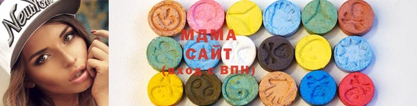 кокаин колумбия Абинск