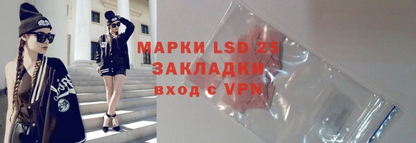 меф VHQ Абаза