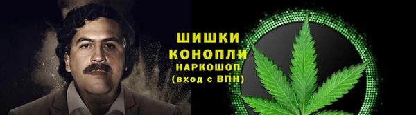 MESCALINE Алексин