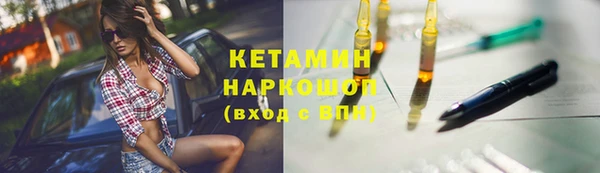 MESCALINE Алексин