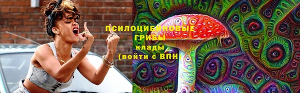 кокаин колумбия Абинск
