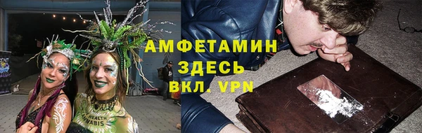 MESCALINE Алексин
