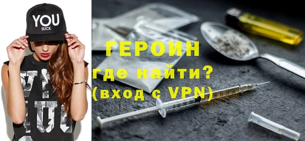 эйфоретик Михайлов