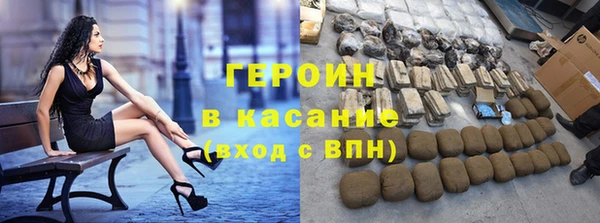 mix Михайловск