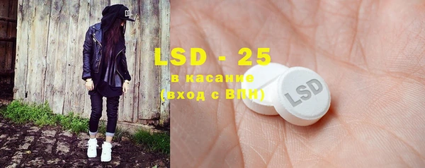 кокаин колумбия Абинск